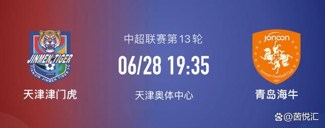 性爱菜单